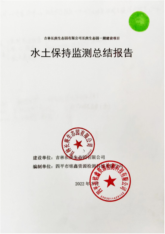 未標題-1.jpg