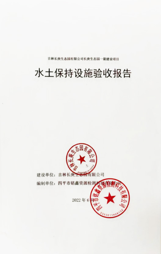 未標題-2.jpg
